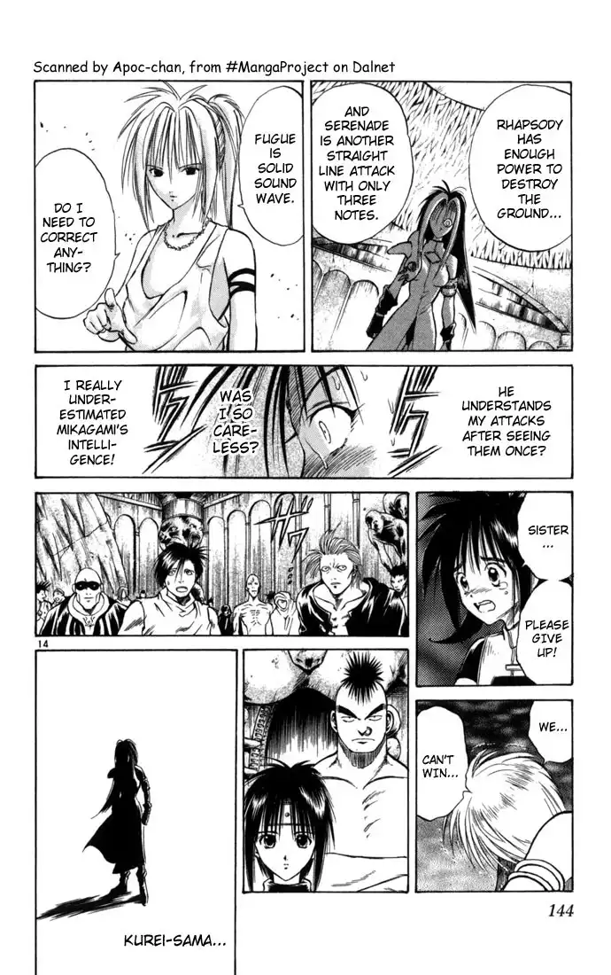 Flame of Recca Chapter 75 14